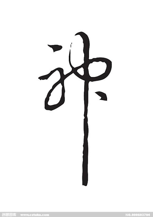 阿尔卡拉大学埃纳雷斯堡学生卡